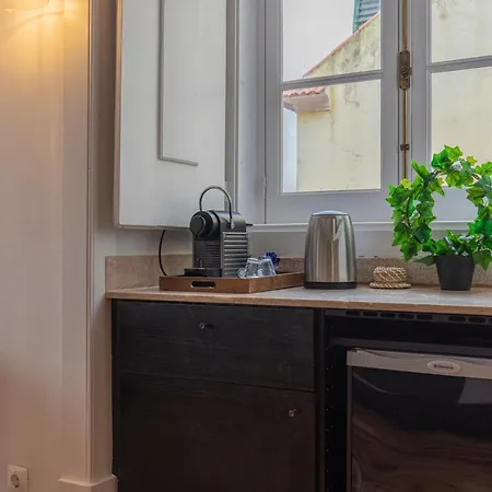 Casa Da Pendoa 아파트